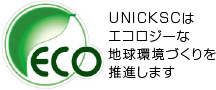 ミヤコ樹脂工業株式会社はエコロジーな地球環境を推進します